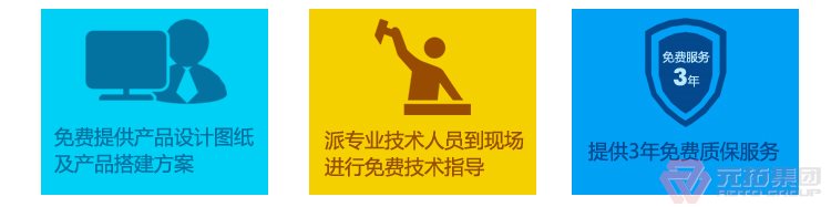 廠家直銷扣件、建筑扣件、瑪鋼扣件、腳手架扣件 元拓集團公司售后完善